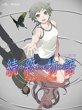 97色小说
